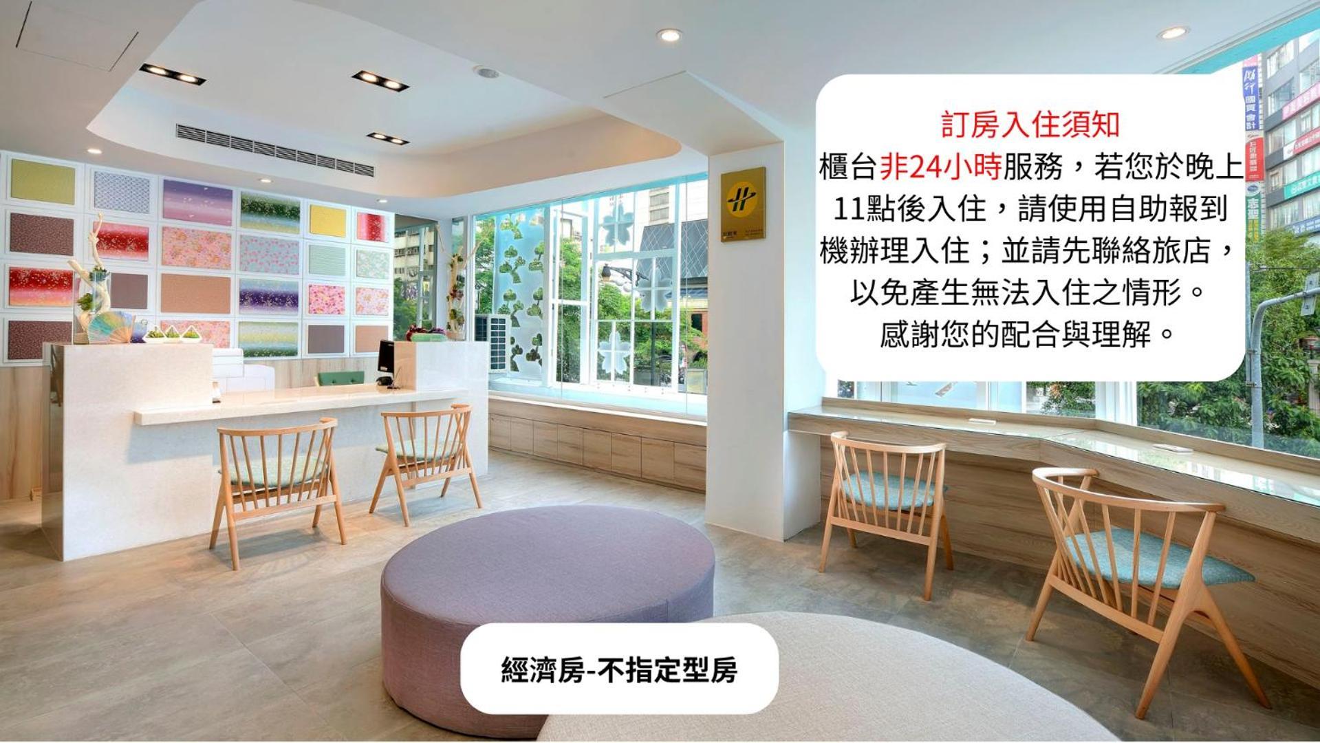 Shin Sei Bashi Hotel Đài Trung Ngoại thất bức ảnh