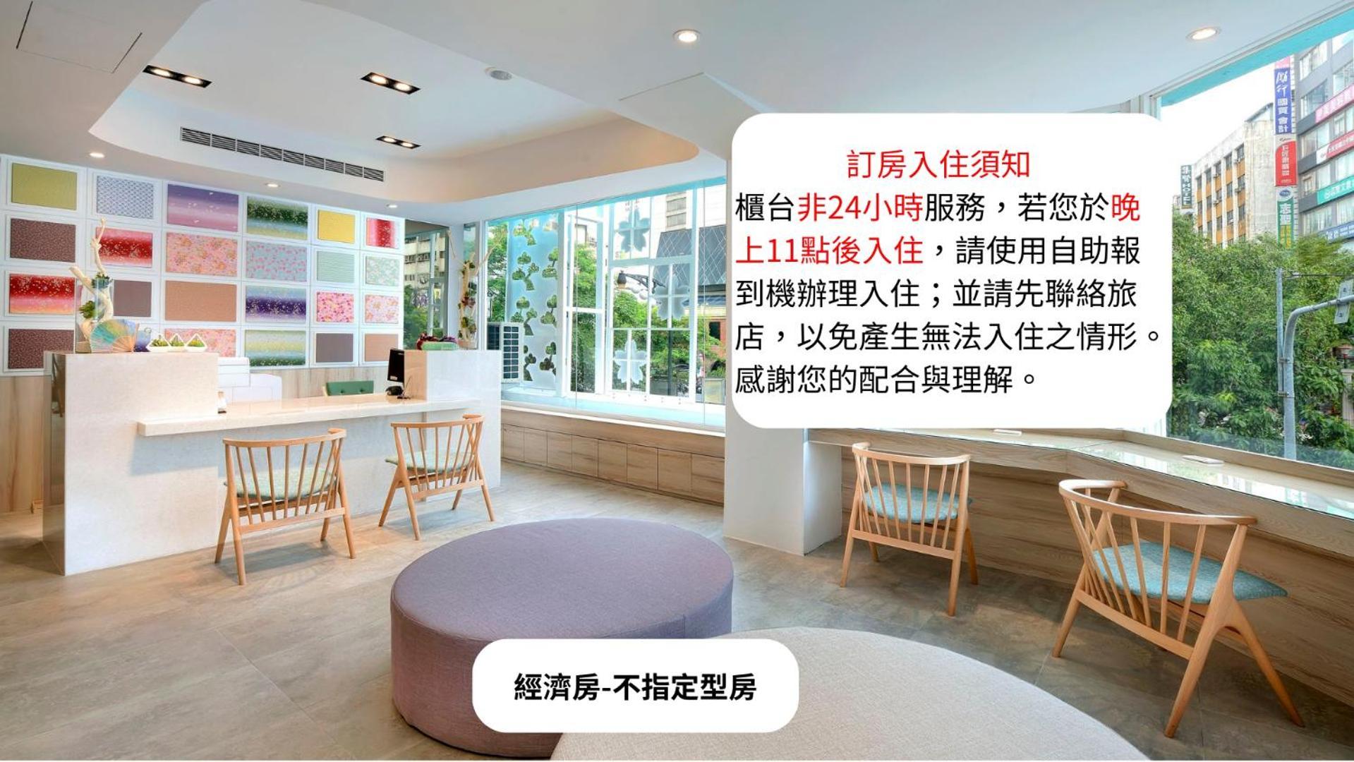 Shin Sei Bashi Hotel Đài Trung Ngoại thất bức ảnh
